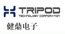 健鼎电子