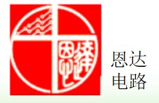 恩达电路